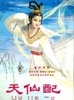 综合五月激情